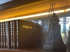 -三强鸽子(中原路店)