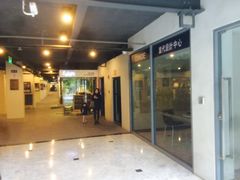 -文定生活家居创意广场