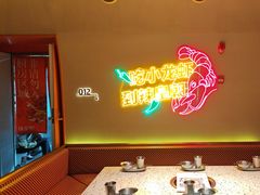 -辣皇朝小龙虾(六一店)
