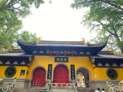 -虞山风景区