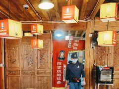 -阿婆情腊排骨火锅(古城旗舰店)