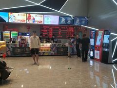 -保利万和CFR国际影城(钱江世纪城店)