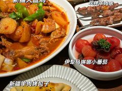 -那时新疆·车师(大宁音乐广场店)