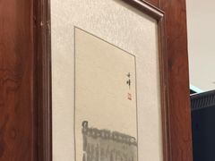 -冶春茶社(珍园店)