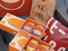 -泽田本家·铜锣烧(美罗城店)