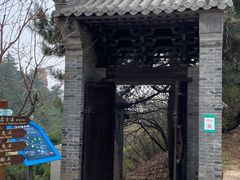-云峰山自然风景区