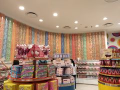 店面-星光糖果屋