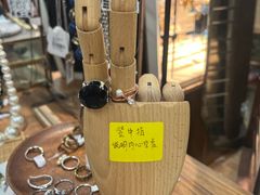 -三兔二手循环商店