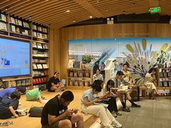 -覔书店(壹方城店)