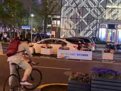 -檬舒舒MonChouChou(久光百货店)