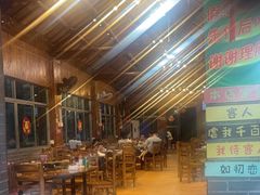 -桃姐农庄老字号(增城分店)