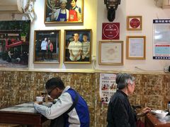 大堂-竹园竹升面(西关总店)
