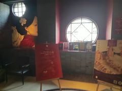 -三号黄浦会Canton Table