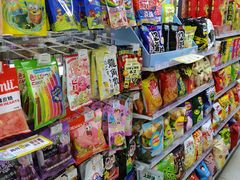 零售区-全家便利店(愚园店)