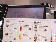 -奈雪的茶(中华广场店)
