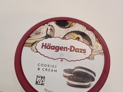 -哈根达斯(皇城恒隆广场店)