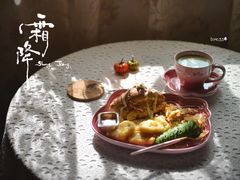 -POO PAN不胖面包