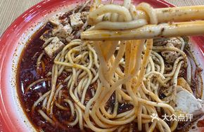 Fried Tofu Noodles with Shrimp