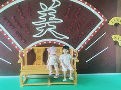 -诚毅广场(地铁站)