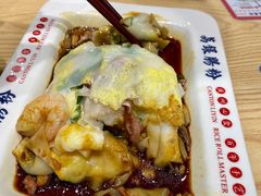 -荔银肠粉·非遗手藝(夫子庙店)