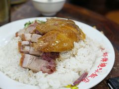 -陈光记烧腊店(罗保博士街店)