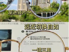 -青岛亨得利(同安二路店)
