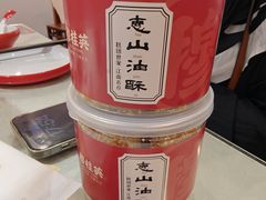 -花小蟹·无锡菜·大闸蟹主题餐厅·评弹表演(南长街店)