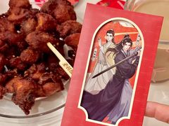 -老韩煸鸡·中国炸鸡(水塔美食街店)