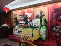 -砂锅居饭庄·京菜(西四店)