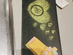 -海底捞火锅(金桥太茂商业广场店)