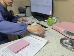-半岛宠物医院24小时·内窥镜·牙科·碎石中心(府城大道店)