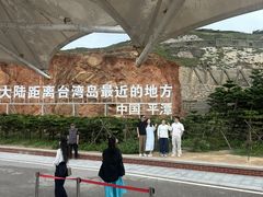 -坛南湾阿强农家乐.海鲜大排档老字号(福州地标美食店)