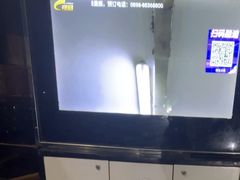 -迪迪派KTV(创业大厦店)