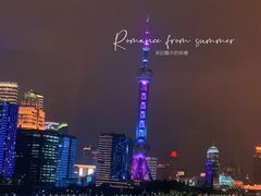 -上海外滩悦榕庄酒店