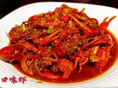 -漫天香·小龙虾餐厅(夏湾店)