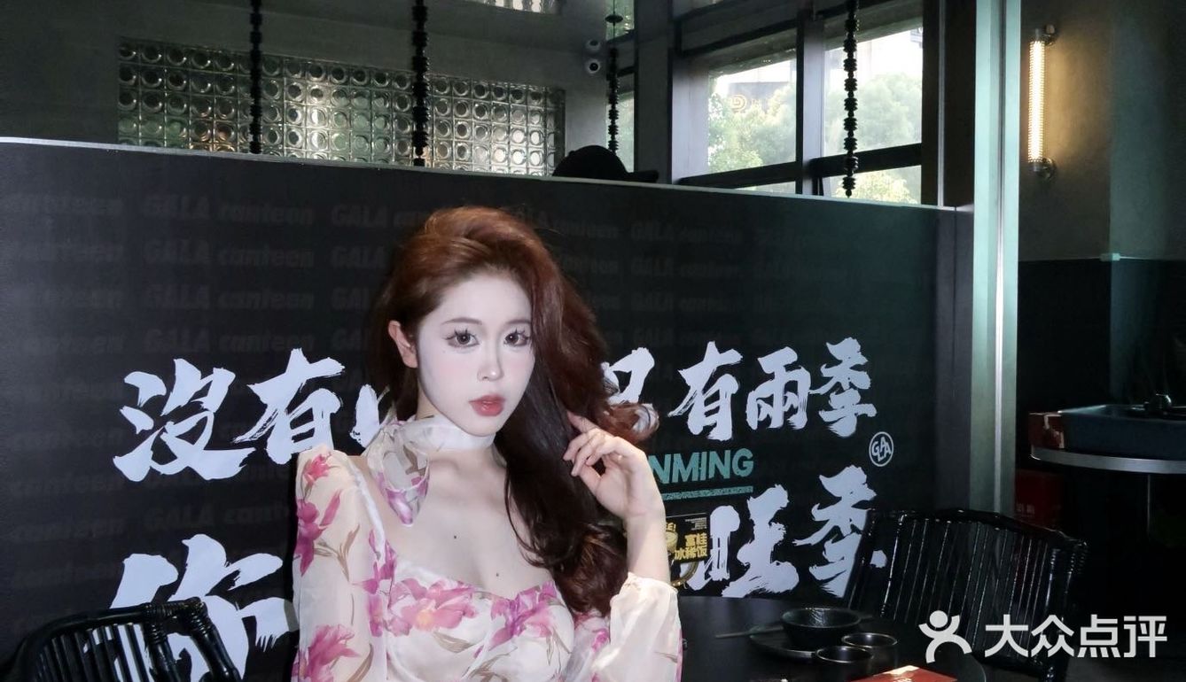 每个菜都很下饭减肥的我都忍不住吃好几碗