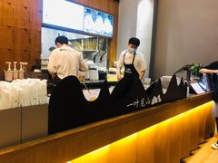 -一叶觅山(半边街店)