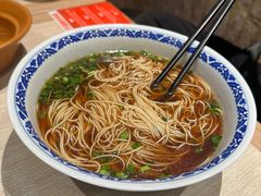 -新万鑫银丝面·非遗无锡味(惠山古镇店)