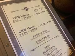 -心足私家足疗SPA(深圳湾店)