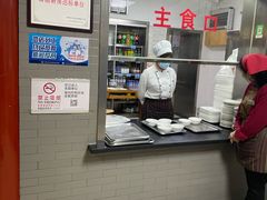 -四条包子(古城街店)