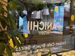 -沛家·西餐Brunch·直火料理