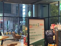 -星巴克(常德友阿国际广场店)