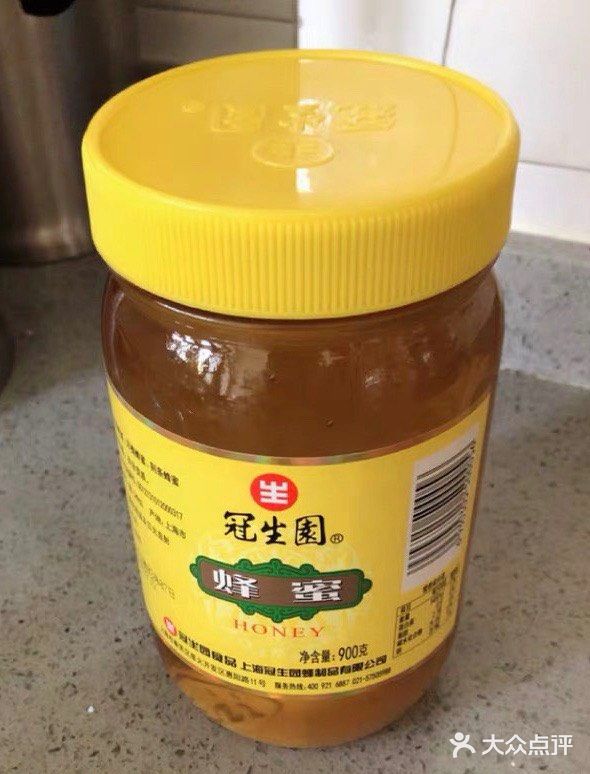 北北落花的家常菜之蜂蜜腌柠檬
