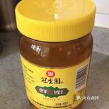 北北落花的家常菜之蜂蜜腌柠檬