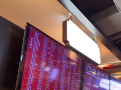-易裕和·长沙米粉(吉尼斯获奖竹塘西路店)
