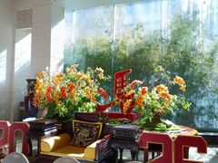 -融荟家和中餐厅·北京西直门宾馆