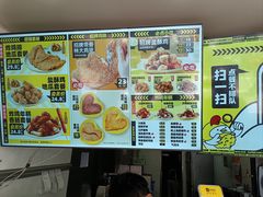 -超级鸡车(闻喜路店)