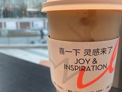 -喜茶(上海北外滩来福士店)