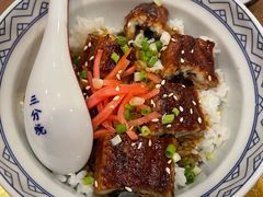 -喜牛日本料理(双街店)