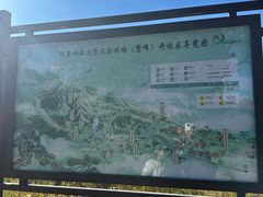 -北京鹫峰国家森林公园
